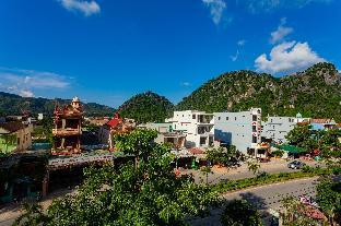 phong nha