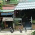 phong nha