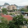 phong nha