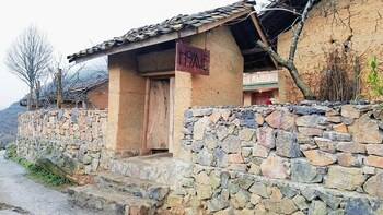 Homie Homestay - Hostel,Meo Vac>>Dong Van,1.5 star