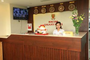 hacom galaxy hotel