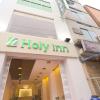 holy inn