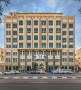 gulf inn hotel al nasr