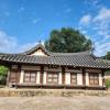 gyeongju