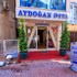 amasra aydogan otel