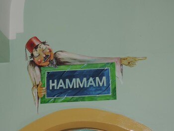 shems holiday village and aquapark