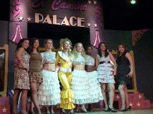 shems holiday village and aquapark