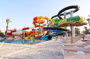 shems holiday village and aquapark