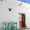hosteria villa cardon