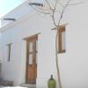hosteria villa cardon