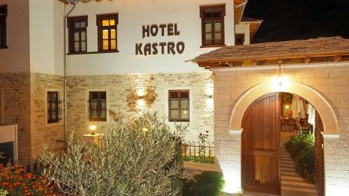 gjirokaster