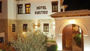 gjirokaster