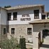hotel kastro