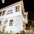 gjirokaster