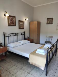 exarchos guest house