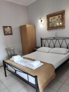 exarchos guest house