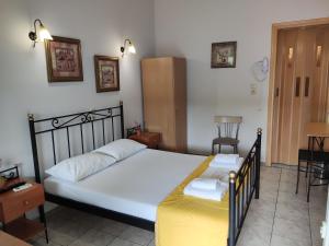 exarchos guest house