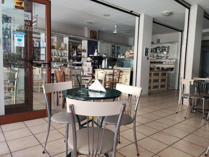 exarchos guest house