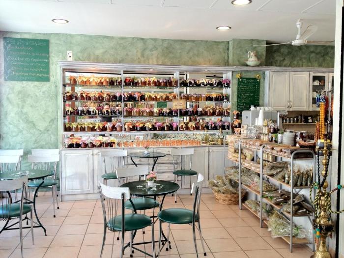 exarchos guest house