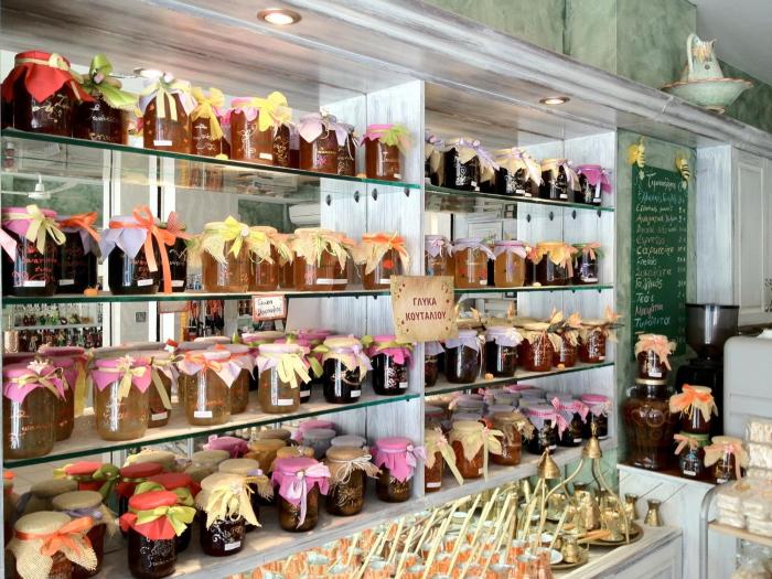 exarchos guest house