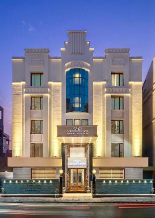 Sarovar Portico Kalupur Ahmedabad,Station Road, Kapasia Bazar, Kalupur, Ahmedabad, 380002,3 star