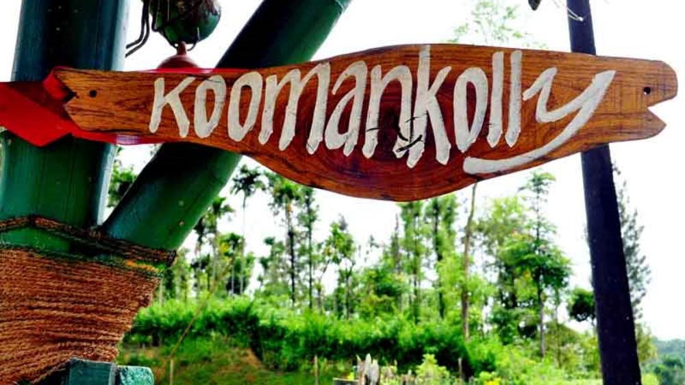 koomankolly resort