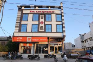 hotel shri ram residency