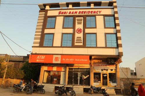 Hotel Shri Ram Residency,Plot No.7, 4Th Puliya, Main, Chopasani Rd, 4Th Puliya, Chopasni Housing Board, Jodhpur,3 star