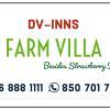 Dv Inns Farmvilla - Besides Strawberry Farms,Satara>>Mahabaleshwar,2 star