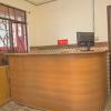 bagdogra