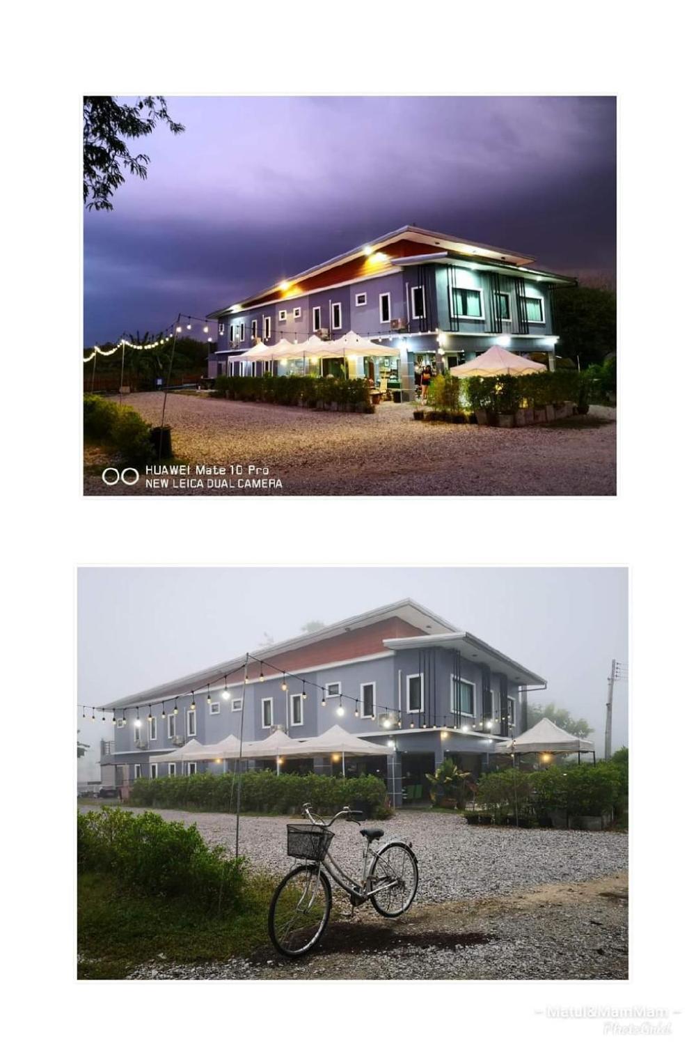 ban kaeng resort