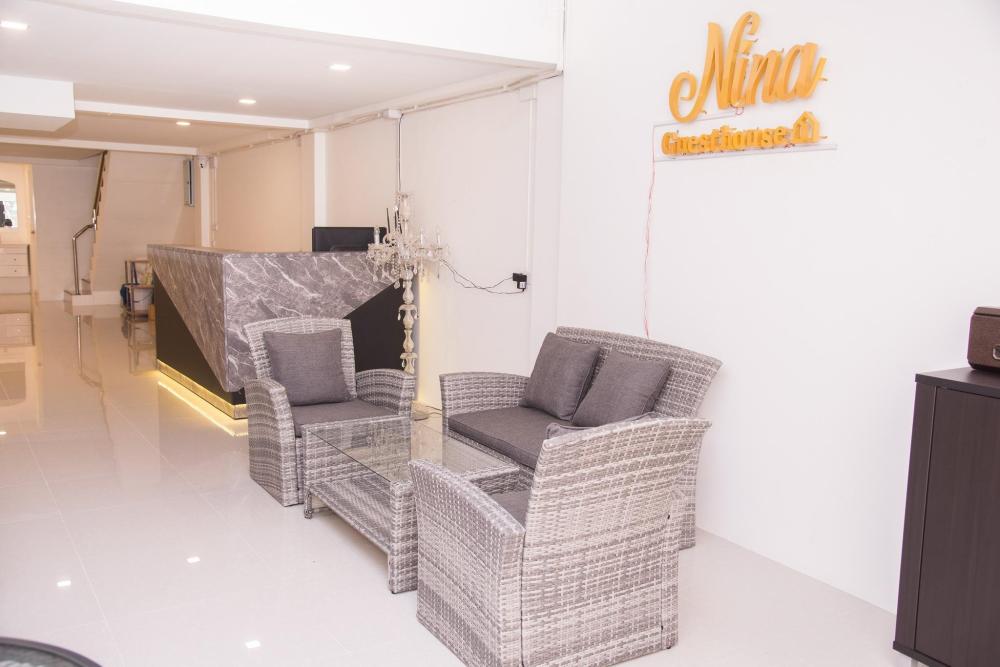 nina guesthouse