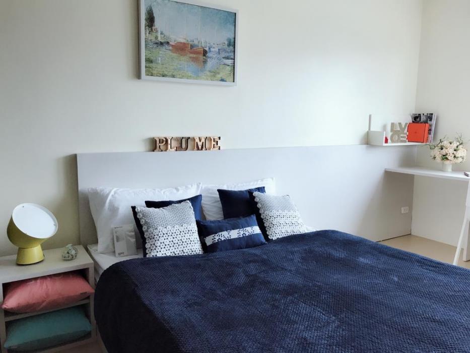 plume residence minburi