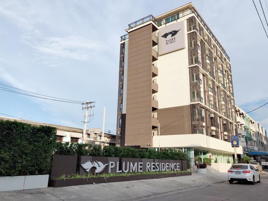 plume residence minburi