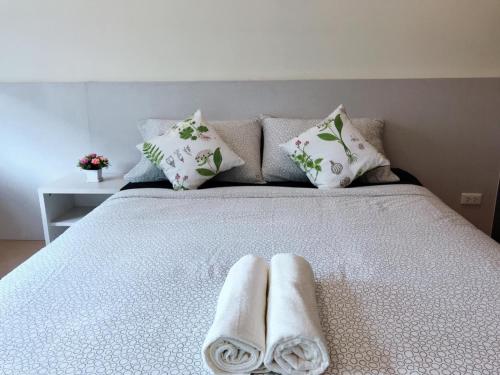 plume residence minburi
