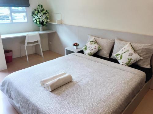 plume residence minburi