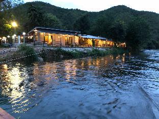 kodaun river kwai resort