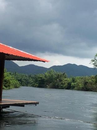 kanchanaburi city