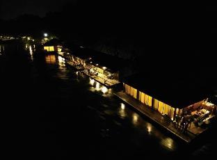kodaun river kwai resort