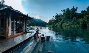 kanchanaburi city