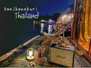 kanchanaburi city
