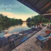 kodaun river kwai resort