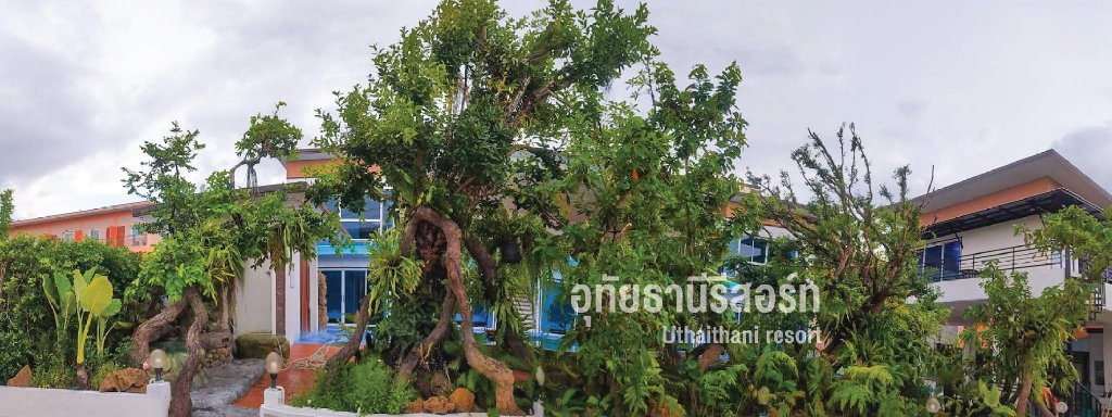 uthaithani resort