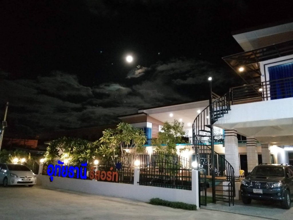 uthaithani resort