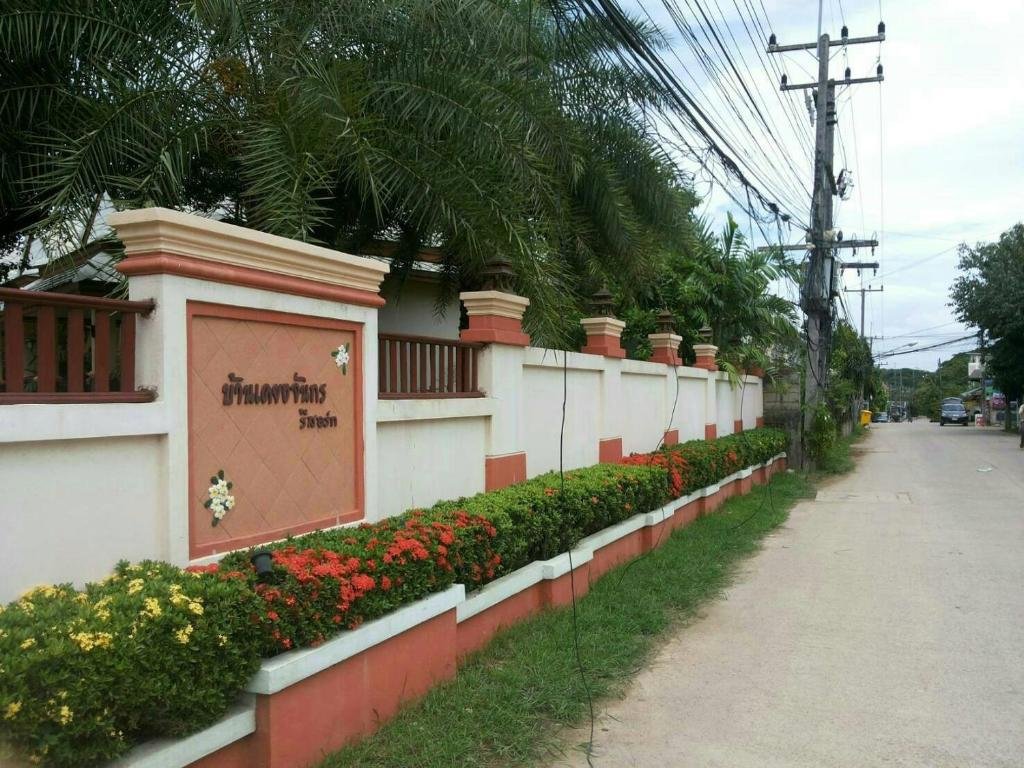 baan kiang chan resort