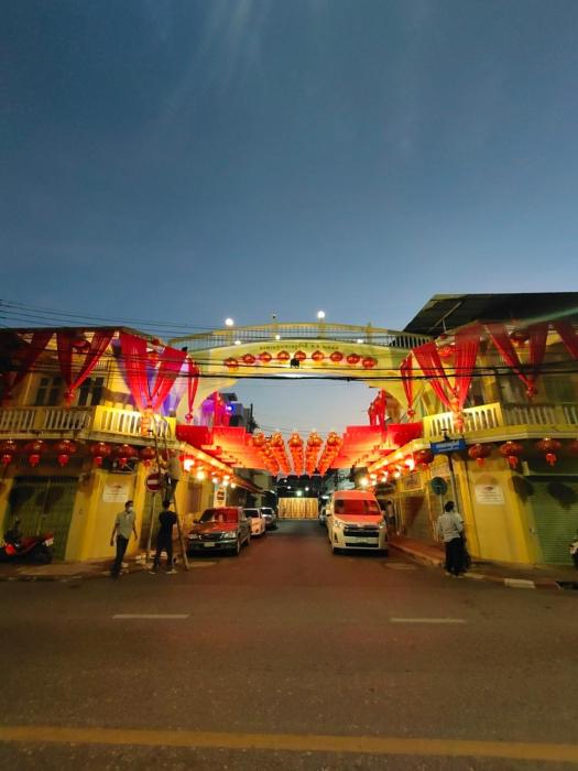 suratthani