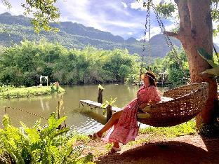 le bassin erawan resort