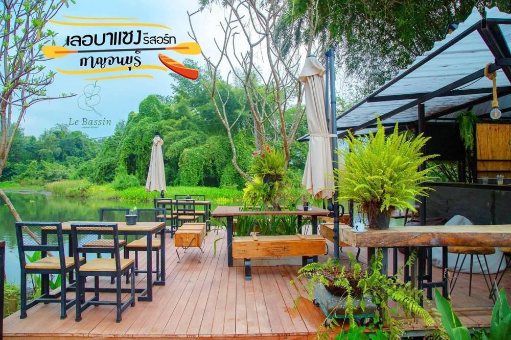 le bassin erawan resort