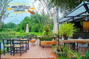 le bassin erawan resort