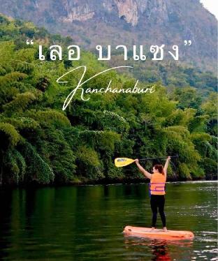 le bassin erawan resort